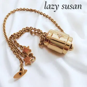 컨디션 최상 lazy susan 수동 와인딩 참 스타 라이트 스톤 원형