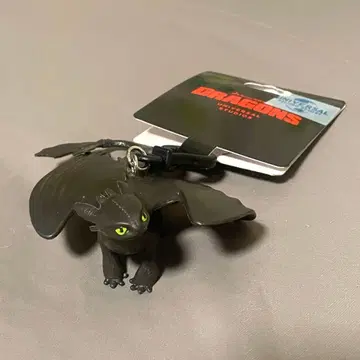 유니버셜 베이징 드래곤 길들이기 투스 피규어 키링