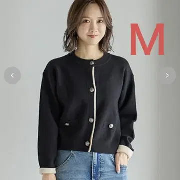 다나카 리나 시마무라 니트 가디건