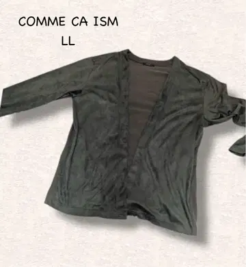 COMME CA ISM 긴팔 가디건 버튼리스 워셔블 이쪽 겉옷