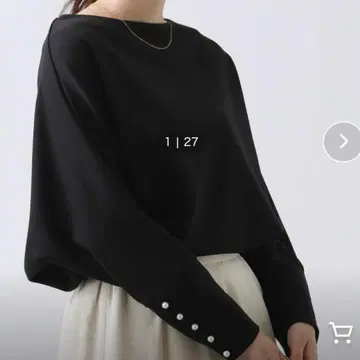 그레디 브릴리언트 종이상자 펄 돌먼 티셔츠