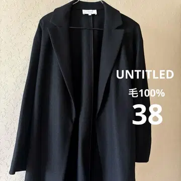 컨디션 최상 UNTITLED 모 100% 울 로브 코트 한 장 제작 경량