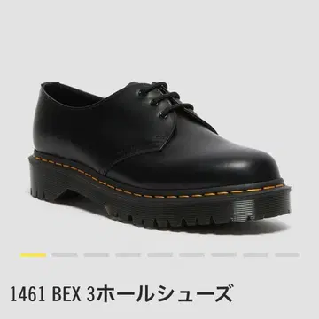 닥터마틴 Dr. Martens BEX 3홀 슈즈 블랙