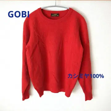 하자품 고비 GOBI 스웨터 캐시미어 100% 빨간색 레드 크루넥