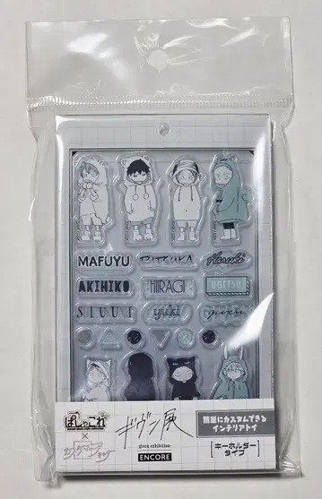 기븐전 ENCORE 도쿄개선 파샤코레 커스텀매니아 칼리 마후유 릿카 등