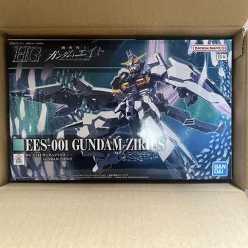 HG 1/144 건담 지리우스