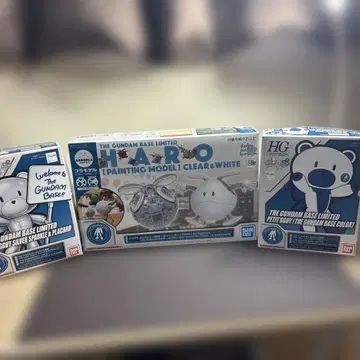 새상품 한정 컬러 하로 푸치갓 3세트