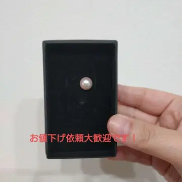 [ 새상품급 ] 라펠 핑 핑크 펄