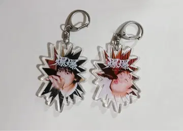 라랜드 사야 니시다 폭폭 아크릴 키링