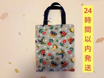 [레어] FEILER 페이러 토트