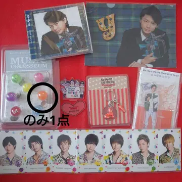 Kis-My-Ft2 요코오 와타루 굿즈 세트