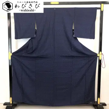 이로무지 네이비 나염 아름다운 남색 흐르는 물 무늬 K-4177