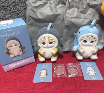 mofusand 키라메코 상어냥 징베에 상어냥 2세트