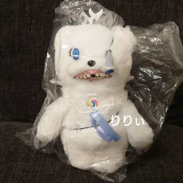 USJ 유니버셜 할로윈 2024 하미곰 서울 봉제 인형