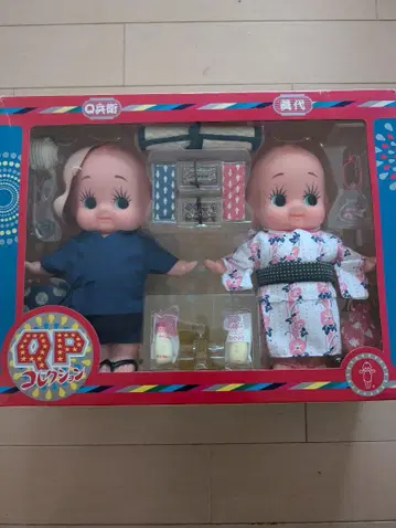 큐피 인형 세트 기모노 유카타 2체