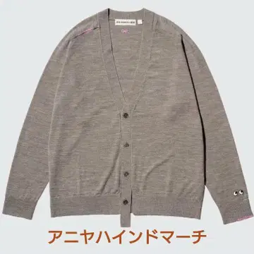 [ 최종 가격 인하 ] 유니클로 안야 힌드마치 가디건