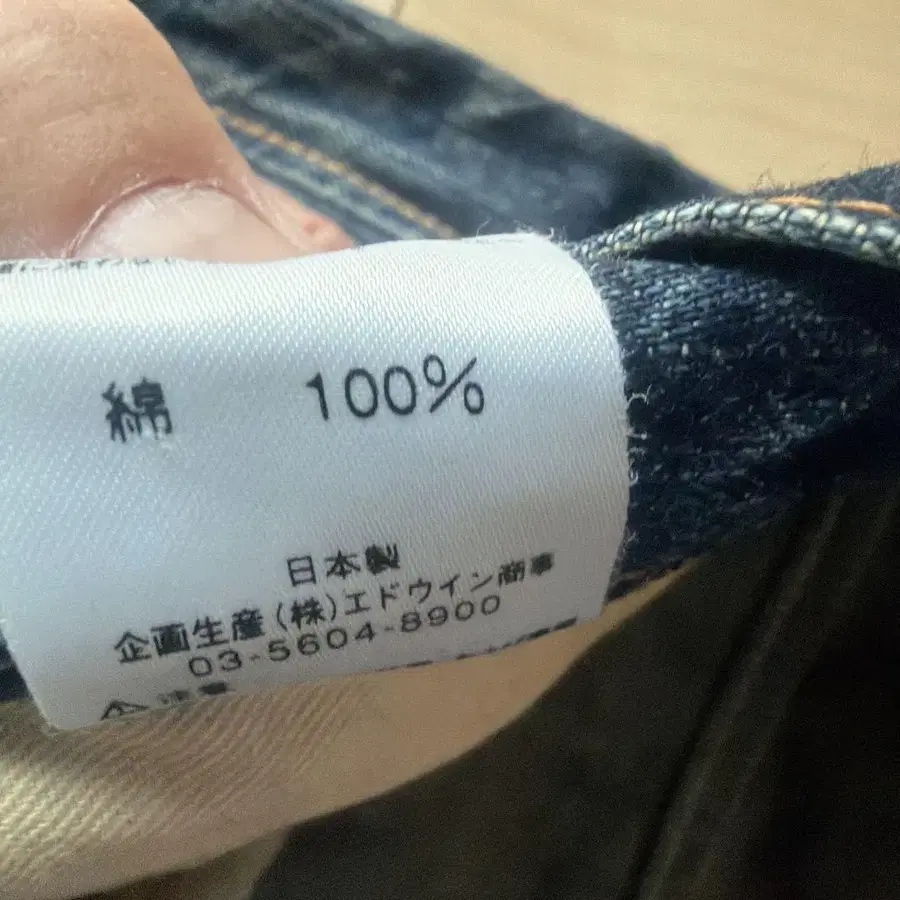 7번째 상품 이미지
