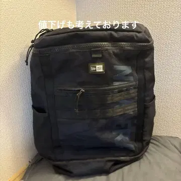 New ERA 카모플라쥬 백팩