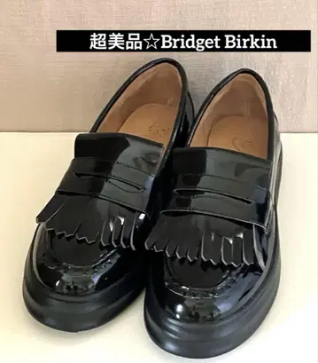 브리짓 버킨 Bridget Birkin 로퍼 스니커즈 블랙