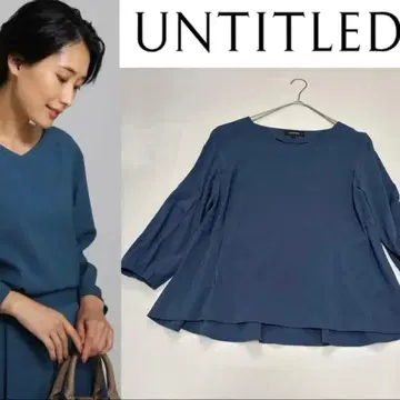 UNTITLED 언타이틀 블라우스 페플럼 플레어 절개