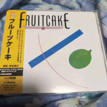 FRUITCAKE CD