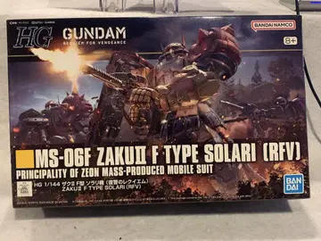 HG 자쿠 II F형 소라리 기 (복수의 레퀴엠)