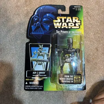 스타워즈 ASP-7 DROID 피규어