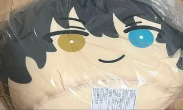 [ 초판 ] 앙스타 메챠 빅 만주 카게히라 미카