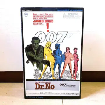 [미개봉] SIDESHOW TOY 007 Dr.No 숀 코네리