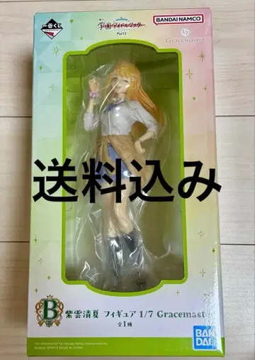 학마스 1번 복권 B상 시운 세이카 피규어