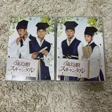 승경왕 스캔들 DVD BOX 2매 세트