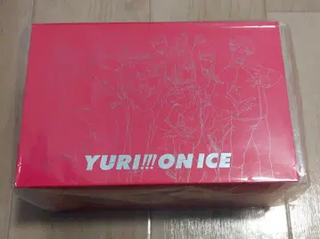 유리!!! on ICE 달력