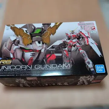 RG 1/144 유니콘 건담