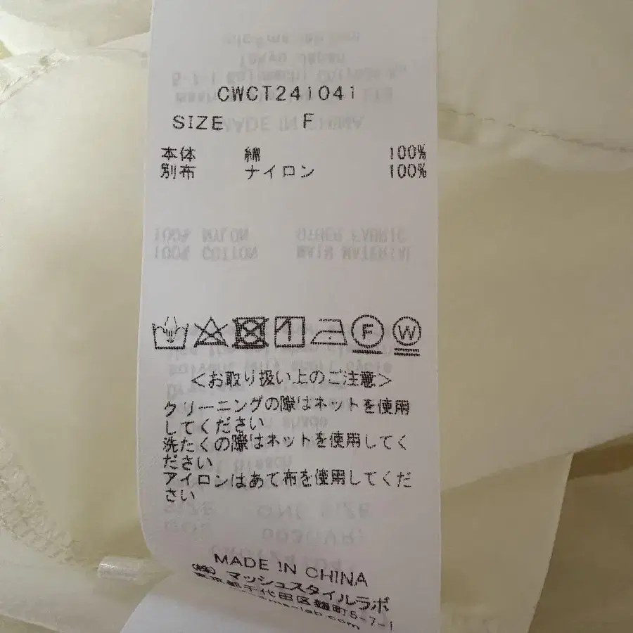 10번째 상품 이미지