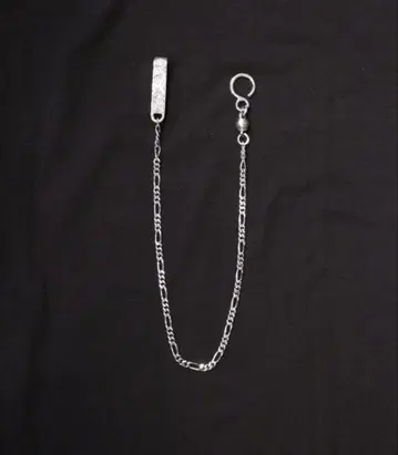 Engraved Narrow Wallet Chain