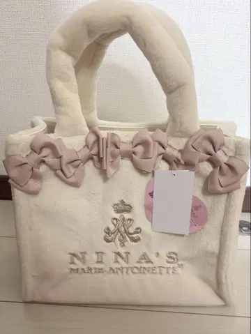 NINA'S 시마무라 아오키 미사코