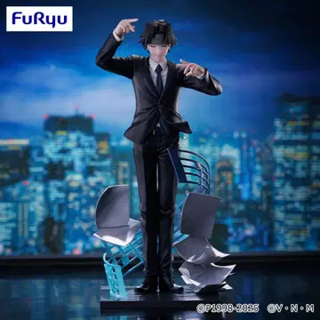 HUNTER x HUNTER 헌터헌터 피규어 진혼가 클로로