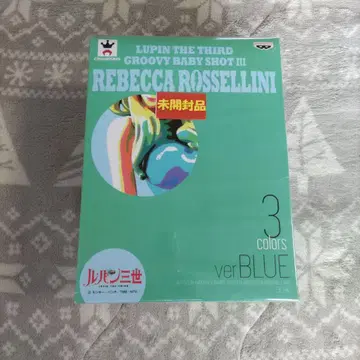 루팡 3세 레베카 로셀리니 verBLUE