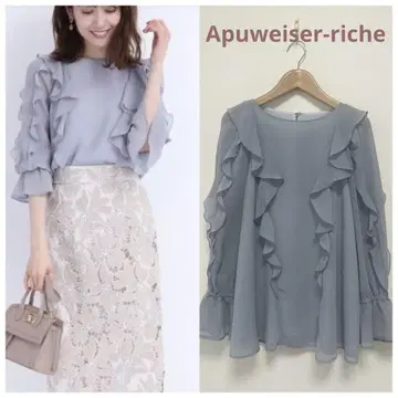 아푸와이저 리셰 Apuweiser-riche 프릴 블라우스