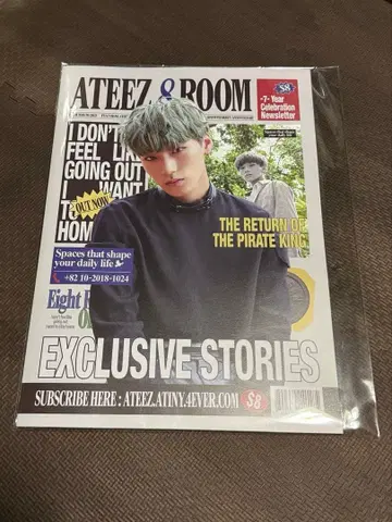 [] ATEEZ 8ROOM 팝업 뉴스레터