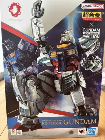 BANDAI 초합금 RX-78F00/E 건담