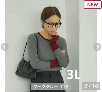 시마무라 mysa 다나카 리나 배색 풀오버 3L 사이즈