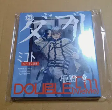 MILGRAM 미코토 CD 더블 사인 포함