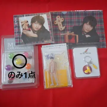 Kis-My-Ft2 타마모리 유타 굿즈 세트