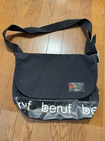 beruf 메신저 백 블랙