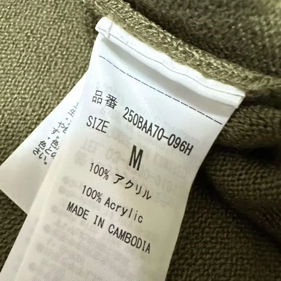 12번째 상품 이미지