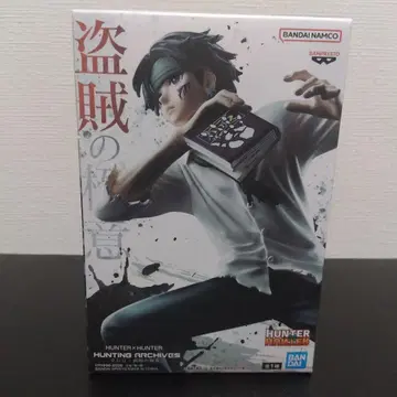 HUNTER x HUNTER 클로로 - 도적의 극의 -