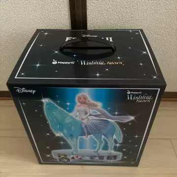 [ 익명 배송 ] happy 복권 A상 엘사