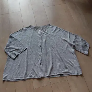 GIANNI LO GIUDICE 잔니 로 주디체 오부 소매 가디건