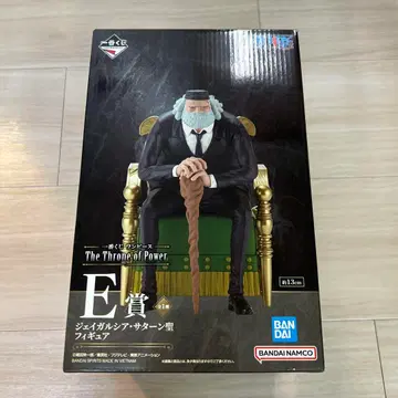 제일복권 원피스 오성 E상 제이갈시아 새턴 성